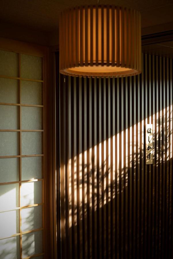 Hoshikage Ryokan Hotel Pusan Exteriér fotografie