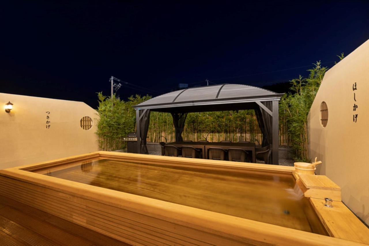 Hoshikage Ryokan Hotel Pusan Exteriér fotografie