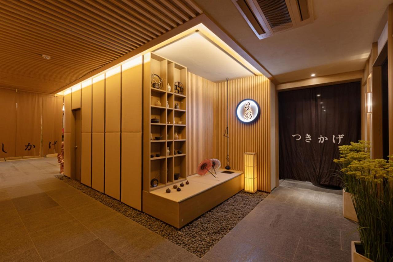 Hoshikage Ryokan Hotel Pusan Exteriér fotografie