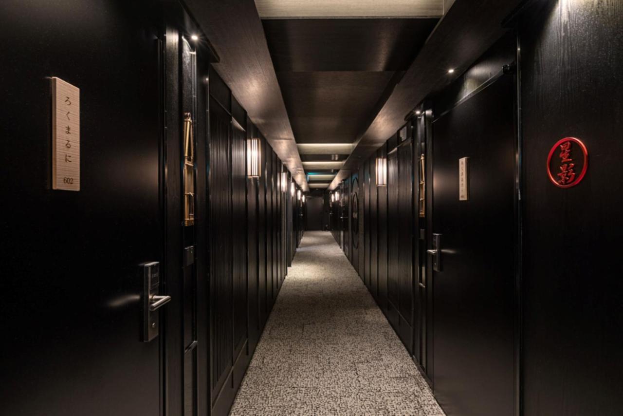 Hoshikage Ryokan Hotel Pusan Exteriér fotografie