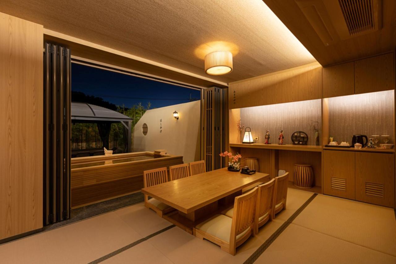 Hoshikage Ryokan Hotel Pusan Exteriér fotografie