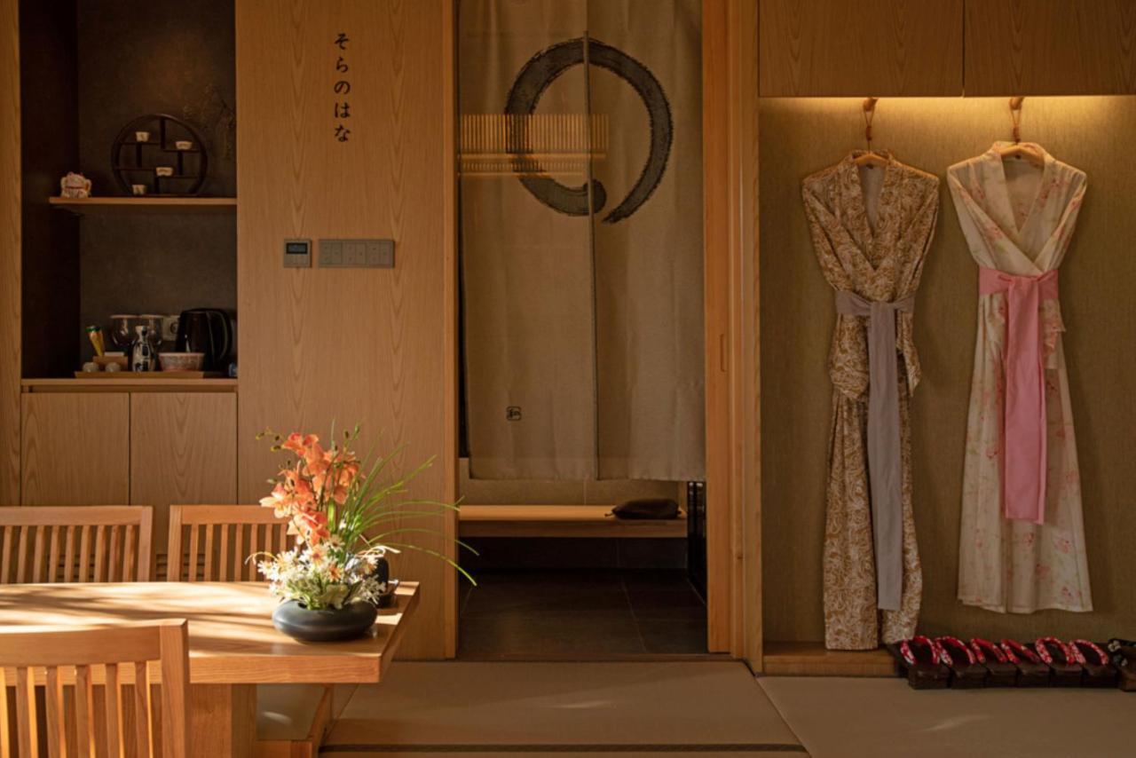 Hoshikage Ryokan Hotel Pusan Exteriér fotografie