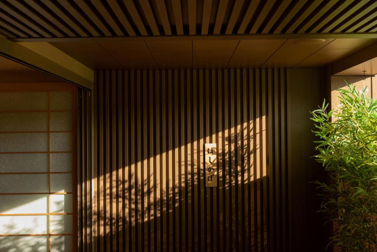 Hoshikage Ryokan Hotel Pusan Exteriér fotografie