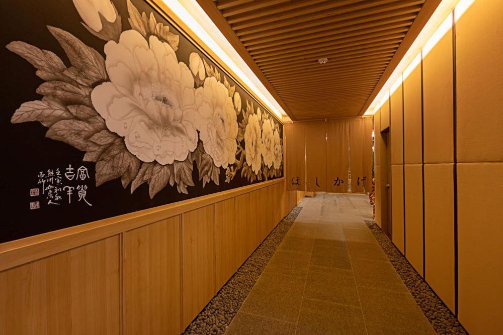 Hoshikage Ryokan Hotel Pusan Exteriér fotografie