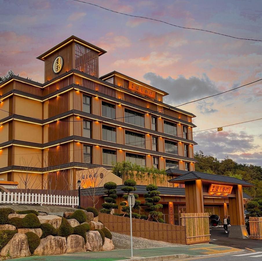 Hoshikage Ryokan Hotel Pusan Exteriér fotografie